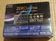 2026年最新】zero706vの人気アイテム - メルカリ