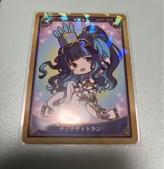 2026年最新】テノチティトラン トラロックの人気アイテム - メルカリ