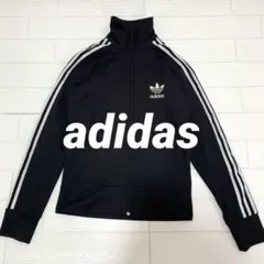 2026年最新】adidas 万国旗 トラックジャケットの人気アイテム - メルカリ
