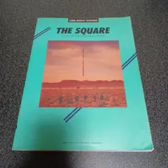 2026年最新】バンドスコア t-squareの人気アイテム - メルカリ