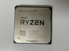 2026年最新】cpu ryzen 5 3600の人気アイテム - メルカリ