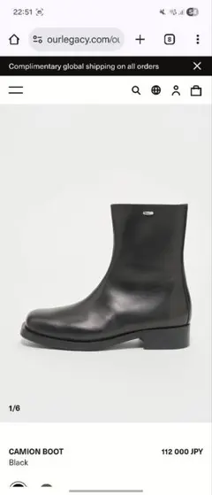 2026年最新】camion boot 41の人気アイテム - メルカリ