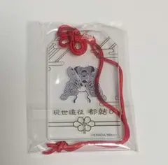 2026年最新】刀剣乱舞 都結び お守り風アクリルストラップの人気