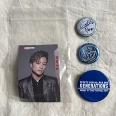 2026年最新】白濱亜嵐 チェキの人気アイテム - メルカリ