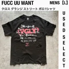 2026年最新】fucの人気アイテム - メルカリ