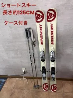 2026年最新】K2 MIN ENEMYの人気アイテム - メルカリ