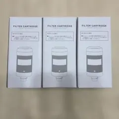 2026年最新】富士山の銘水 カートリッジの人気アイテム - メルカリ