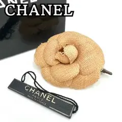 2026年最新】シャネル カメリア ブローチの人気アイテム - メルカリ