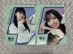 2026年最新】梅澤美波 サインの人気アイテム - メルカリ