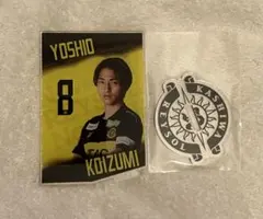 2026年最新】小泉佳穂の人気アイテム - メルカリ