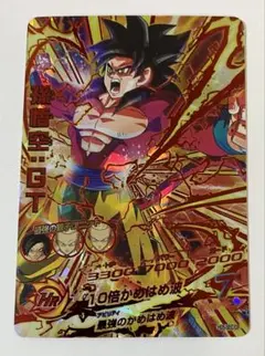 2026年最新】hg5-secの人気アイテム - メルカリ