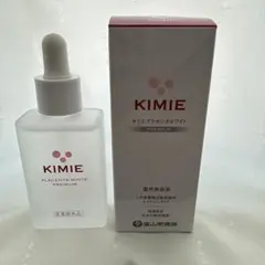2026年最新】キミエホワイトの人気アイテム - メルカリ