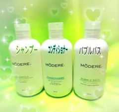 2026年最新】バブルバス モデーアの人気アイテム - メルカリ