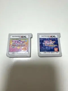 2026年最新】アイカツ 3ds 追加コンテンツの人気アイテム - メルカリ