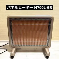 2026年最新】サンルミエ エクセラ7 n700l-grの人気アイテム - メルカリ
