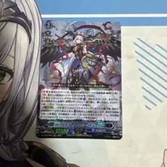 2026年最新】ヴァンガード リィエルの人気アイテム - メルカリ