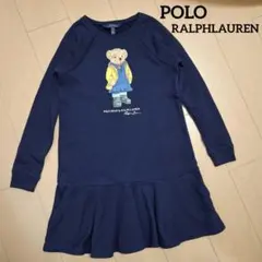 2026年最新】ラルフローレン ポロベア ワンピースの人気アイテム