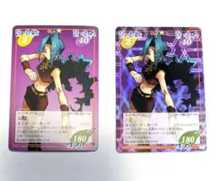 2026年最新】シャーマンキング 超・占事略決の人気アイテム - メルカリ