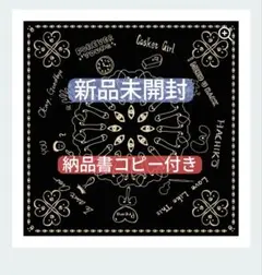 2026年最新】藤井風バンダナの人気アイテム - メルカリ