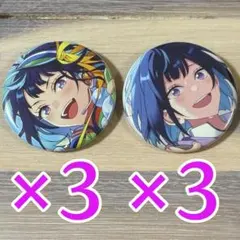 2026年最新】冴霧笑主の人気アイテム - メルカリ