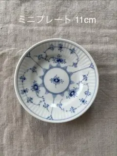 2026年最新】ロイヤルコペンハーゲン ミニ プレートの人気アイテム