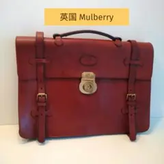 2026年最新】Mulberry ビジネスバッグの人気アイテム - メルカリ