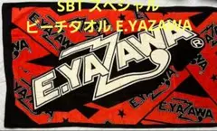 2026年最新】矢沢永吉sbtの人気アイテム - メルカリ