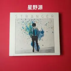 2026年最新】stranger 星野源の人気アイテム - メルカリ