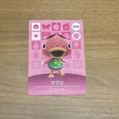 2026年最新】プロフ必読の人気アイテム - メルカリ