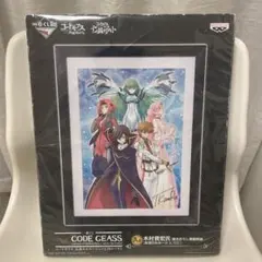 2026年最新】コードギアス 複製原画の人気アイテム - メルカリ