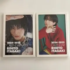 2026年最新】板垣李光人サインの人気アイテム - メルカリ