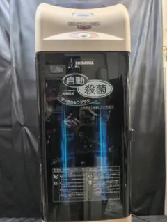 2026年最新】スリッパ殺菌ディスペンサーの人気アイテム - メルカリ