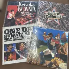 2026年最新】レーザーディスク まとめ売りの人気アイテム - メルカリ