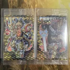 2026年最新】羅震獄之書 神羅万象チョコの人気アイテム - メルカリ