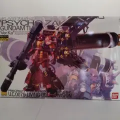 2026年最新】MGサイコザク プレミアムデカールの人気アイテム - メルカリ