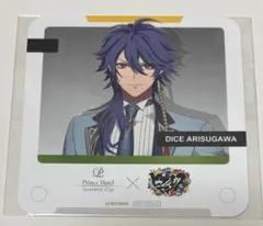 2026年最新】ヒプマイぷりんの人気アイテム - メルカリ