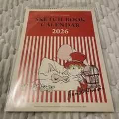 2026年最新】西野亮廣サインの人気アイテム - メルカリ