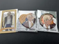 2026年最新】プロフ必読様専用の人気アイテム - メルカリ