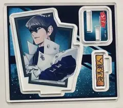 2026年最新】海馬瀬人の人気アイテム - メルカリ