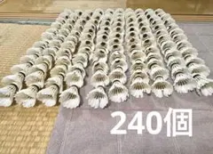 2026年最新】YONEX ヨネックス エアロセンサ700の人気アイテム - メルカリ