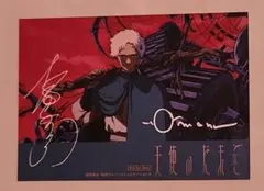 2026年最新】天使のたまご dvd 押井守の人気アイテム - メルカリ