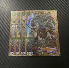 2026年最新】マルル シークレットの人気アイテム - メルカリ