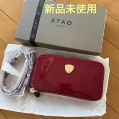 2026年最新】atao アミュレットの人気アイテム - メルカリ