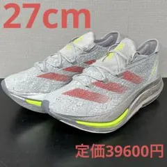 2026年最新】adizero prime x2 strungの人気アイテム - メルカリ