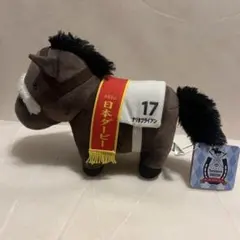 2026年最新】サラブレッドコレクション ナリタブライアンの人気