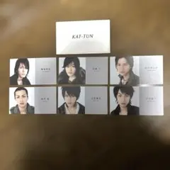 2026年最新】kat-tun 名刺の人気アイテム - メルカリ