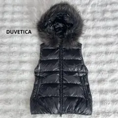 2026年最新】duvetica ダウンベスト レディースの人気アイテム - メルカリ