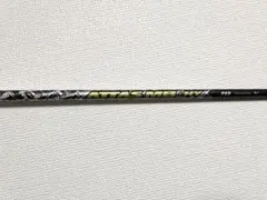 2026年最新】attas mb hy 75の人気アイテム - メルカリ