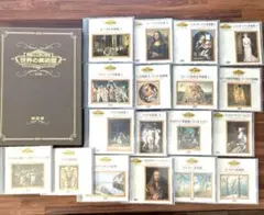 2026年最新】世界美術館紀行 DVDの人気アイテム - メルカリ