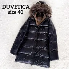 2026年最新】DUVETICA ダウンジャケットの人気アイテム - メルカリ